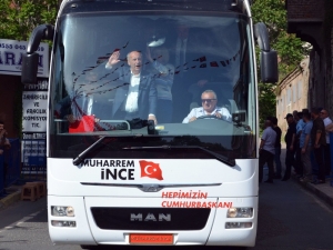 Chp Cumhurbaşkanı Adayı Ve Yalova Milletvekili Muharrem İnce Tekirdağ’da