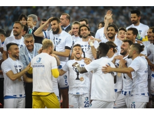 Bşb. Erzurumspor Kupayı Kaldırdı