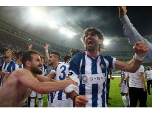 Spor Toto 1. Lig Play-off Final: Gazişehir Gaziantep: 0 - Bşb. Erzurumspor: 0 (Maç Sonucu)