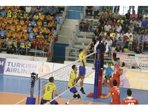 A Milli Erkek Voleybol Takımı, Ukrayna’yı 3-0 Mağlup Etti