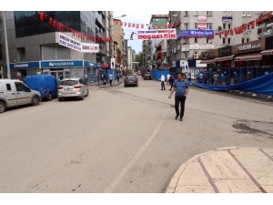 Chp İl Başkanı, Muharrem İnce’nin Zonguldak’a Geleceğini Açıkladı