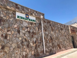 Üniversitede “Kıraathane Okuma Evi” Açıldı