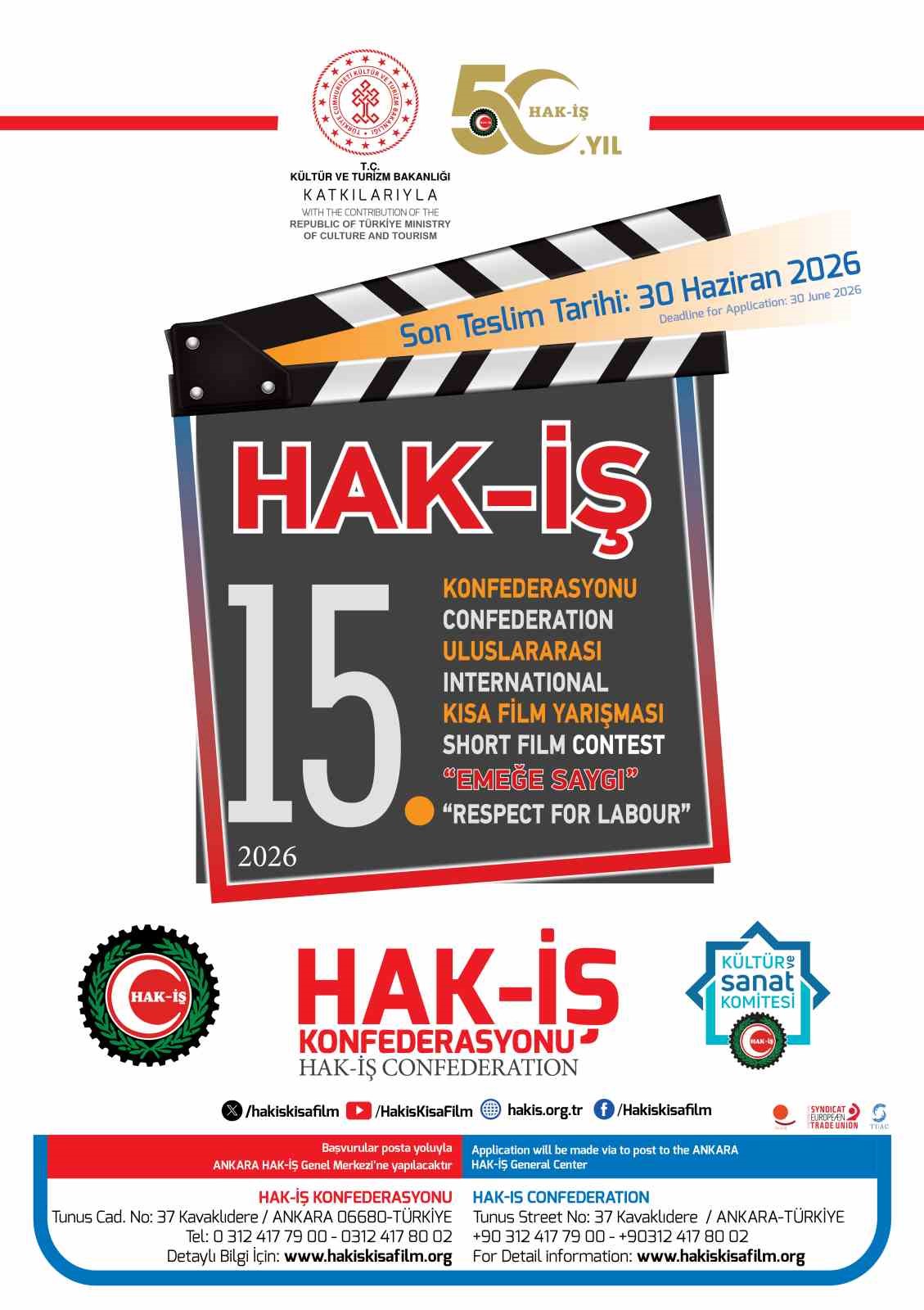hak-is-uluslararasi-kisa-film-yarismasi-15-inci-yilinda