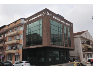 Nebi Güdük Gençlik Merkezi’nde Yaz Okulu Açılacak