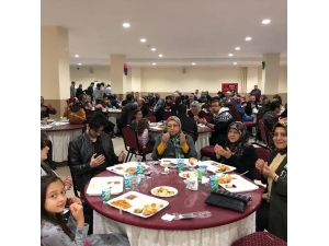 Pazaryeri Belediyesi’nden İftar