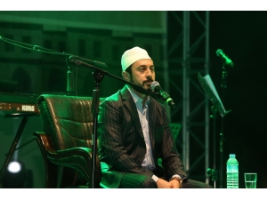 Ramazan Sokağında Kur’an Ve İlahi Gecesi