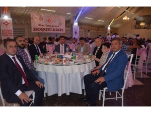 Bilecik Tso’dan İftar Yemeği