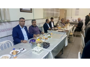 Erzincan İhlas Holding Çalışanları İftarda Buluştu