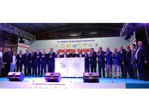 188 Milyon Tl Değerindeki 6 Tesisin Temeli, Sahur Vakti Atıldı