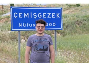 E-devlet Uygulaması Öğrenciye Büyük Sürpriz Yaptı