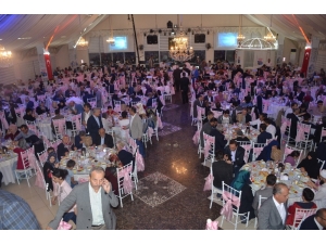 Bilecik İl Müftülüğü Tarafından Düzenlenen İftar Programında Organizasyon Eksikliği