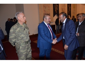 Sarıkamış Kaymakamlığı İftar Yemeği Düzenledi