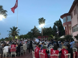 Şehit Aileleri İle Gaziler Ve Yakınlarına İftar