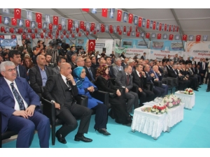 Erzurum’da Akdağ Ve Eroğlu’nun Katılımıyla 30 Adet Tesisin Temel Atma Töreni Gerçekleşti