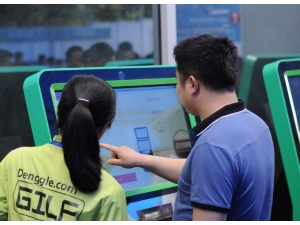 Çin Uluslararası Aydınlatma Fuarı, Ön Kayıt Sistemiyle Gerçekleştirilecek