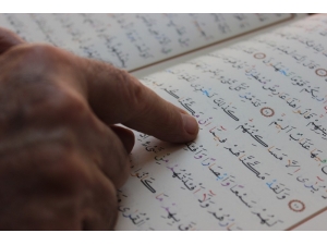 Ramazan Ayında Dini Kitap Ve Eşya Satışları Arttı