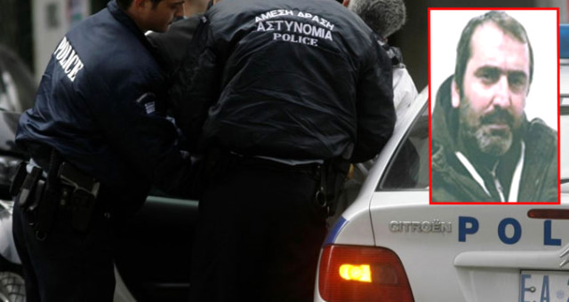 Yunanistan'da Tutuklu Terörist Turgut Kaya, Türkiye'ye İade Edilecek
