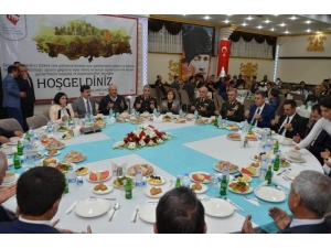 Erzincan Da Şehit Aileleri Ve Gaziler Onuruna İftar Verildi