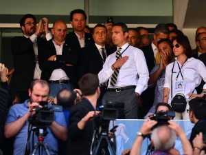 Ali Şen: "Aziz Yıldırım’a Teşekkür Etmek Gerekiyor"