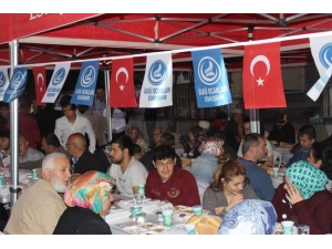 Eskişehir Ülkü Ocakları İftar Yemeği