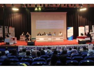 Elazığ’da Liseler Arası Münazara Yarışması