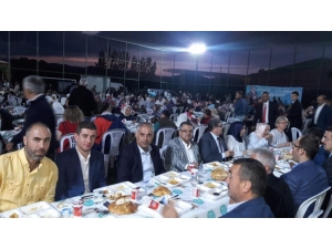 Başkan Yaman İftar Programına Katıldı