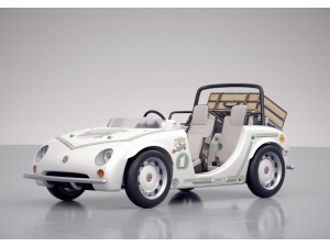 Çocukların Tasarladığı Camatte Tokyo Oyuncak Fuarı’nda Sergilenecek