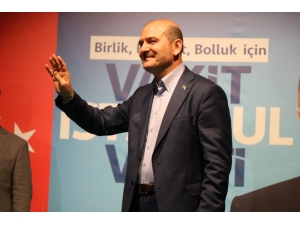 Bakan Soylu’dan Muharrem İnce’ye Sert ‘Apolet’ Açıklaması