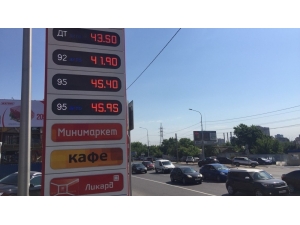 Rusya’da Artan Akaryakıt Fiyatlarına Önlem Alınacak