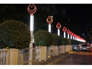 Modern Şehre Modern Aydınlatma