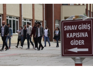 Sınava Girecek Öğrenciler Bu Uyarılara Dikkat
