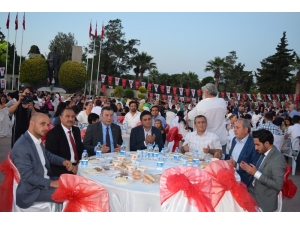 Aliağa’da Mhp’den Bin 500 Kişiye İftar