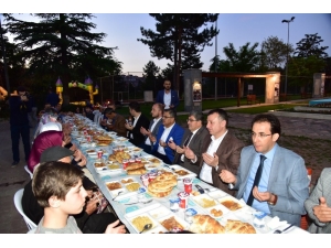 Bilecik Belediyesi’nden İl Protokol Üyelerine İftar