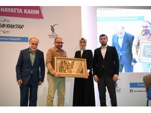 Başkan Üzülmez’den Sümeyye Erdoğan’a Hediye