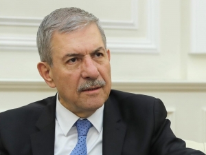 Ordu Şehir Hastanesinin İhale Hazırlıkları Başladı