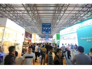 22’nci Çin Uluslararası Aydınlatma Fuarı’na Kısa Bir Süre Kaldı