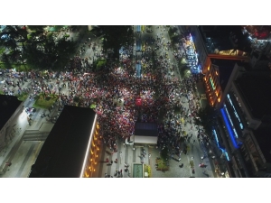 Trabzon’da Ak Parti Kutlamaları Havadan Böyle Görüntülendi