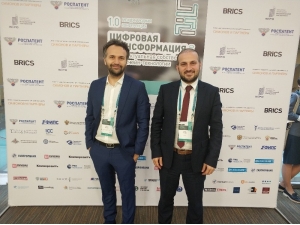 "Türkiye, Blockchain Temelli Kredi Derecelendirme Kuruluşuna Liderlik Edebilir"