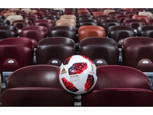 Dünya Kupası’nda Play-off Turunda Kullanacak Top Tanıtıldı