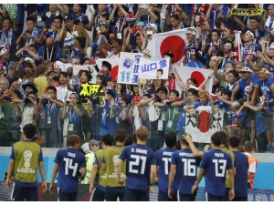 Japonya, Fair-play İle Üst Tura Yükseldi