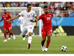2018 Fıfa Dünya Kupası: Panama: 1 - Tunus: 2