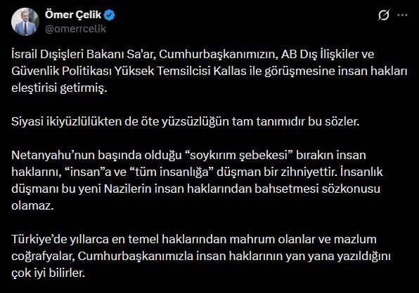 ak-parti-sozcusu-celik-israil-bakani-sa-ar-a-insanlik-dusmani-bu-yeni-nazilerin-insan-haklarindan-bahsetmesi-soz-konusu-olamaz