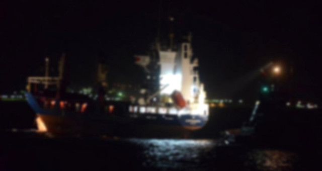 Sivriada Açıklarında Tanker Ile Yük Gemisi Çarpıştı! Bölgeye Çok Sayıda Ekip Sevk Edildi