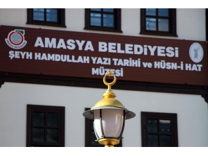 Yeni Açılacak Hat Müzesine Eser Yağdı