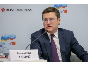 Rusya, Ukrayna Ve Ab’den Doğalgaz Zirvesi