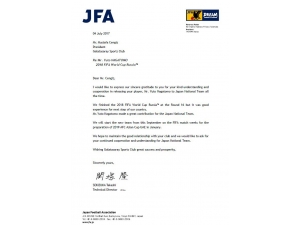 Japonya Futbol Federasyonu’ndan Galatasaray’a Nagatomo Teşekkürü