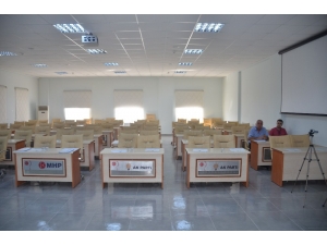 Komisyon Çalışması Bitmeyince Oturum Ertelendi