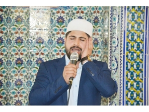 Ezanı Güzel Okuma Bölge Yarışması Uşak’ta Yapıldı