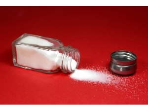 Hipertansiyon Yazın Da Kontrol Edilebilir