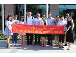 Ege’nin Organik Ürünleri Çin Pazarında İlgi Görüyor